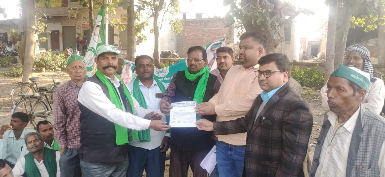 Bhakiyu staged a sit-in protest over various problems and also submitted a memorandum