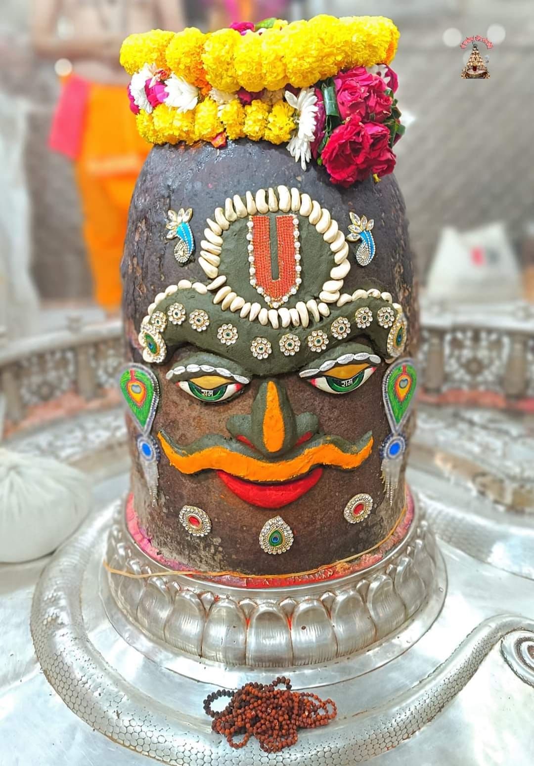 Baba Mahakal dressed up in Bhasma Aarti with Bhang makeup, Surya and Vaishnav tilak