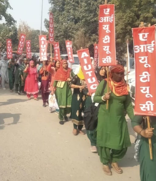 Anganwadi workers participated in the conference
