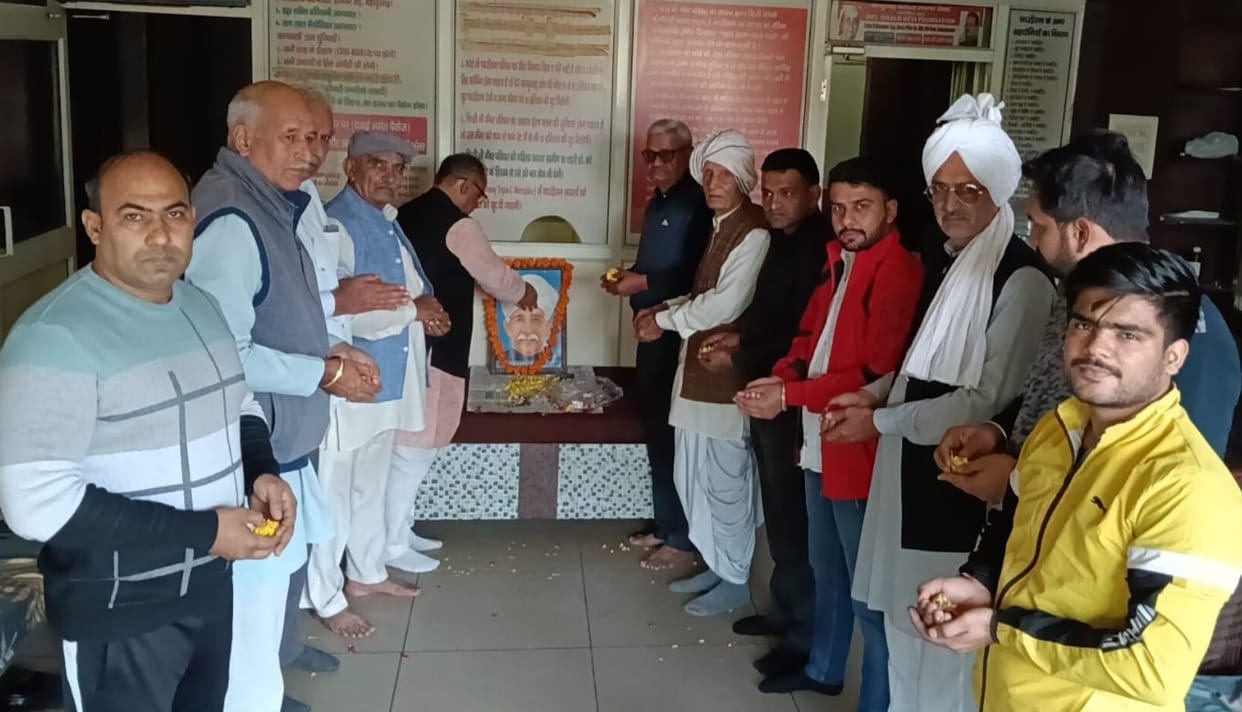 Deenbandhu Chhotu Ram always inspired the poor community for education: Chhikara