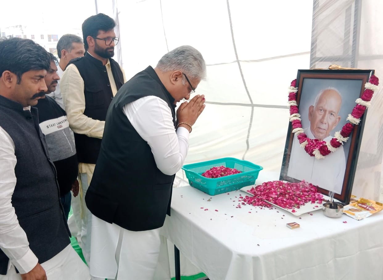 Master Bhagwan Singh Yadav was the pioneer of education and social service.