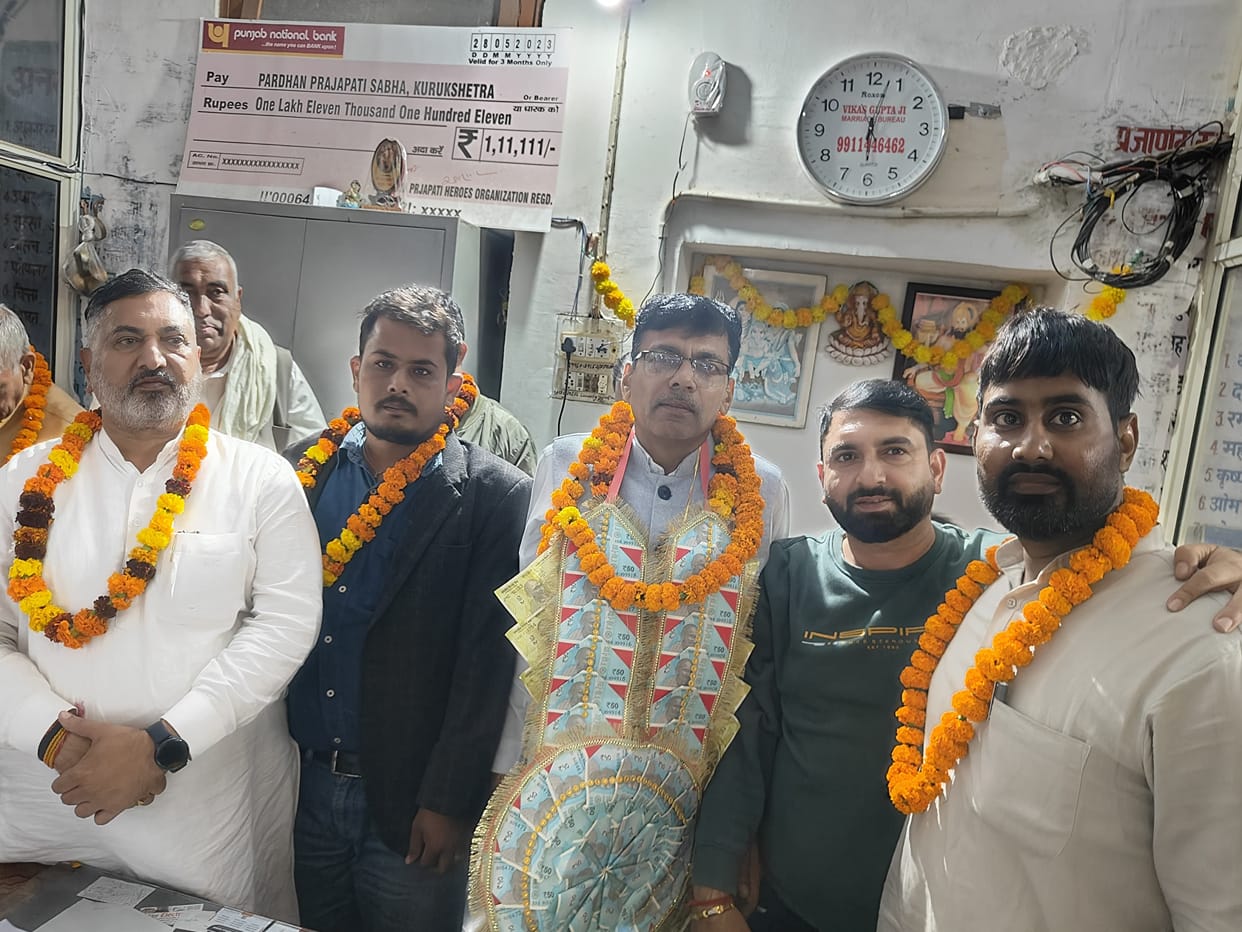 Pawan Kumar became the head of Prajapati Kumhar Dharamshala Sabha.