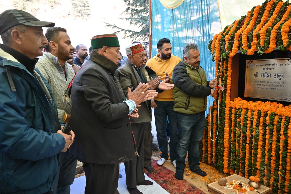 Education Minister inaugurated Bailey Bridge on Nihari Garavag Road