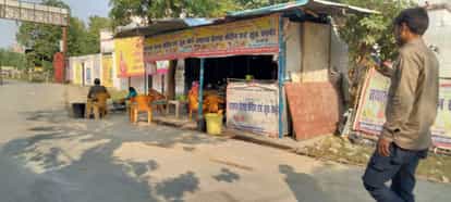 AD Health order ineffective, hotel running in hospital premises
