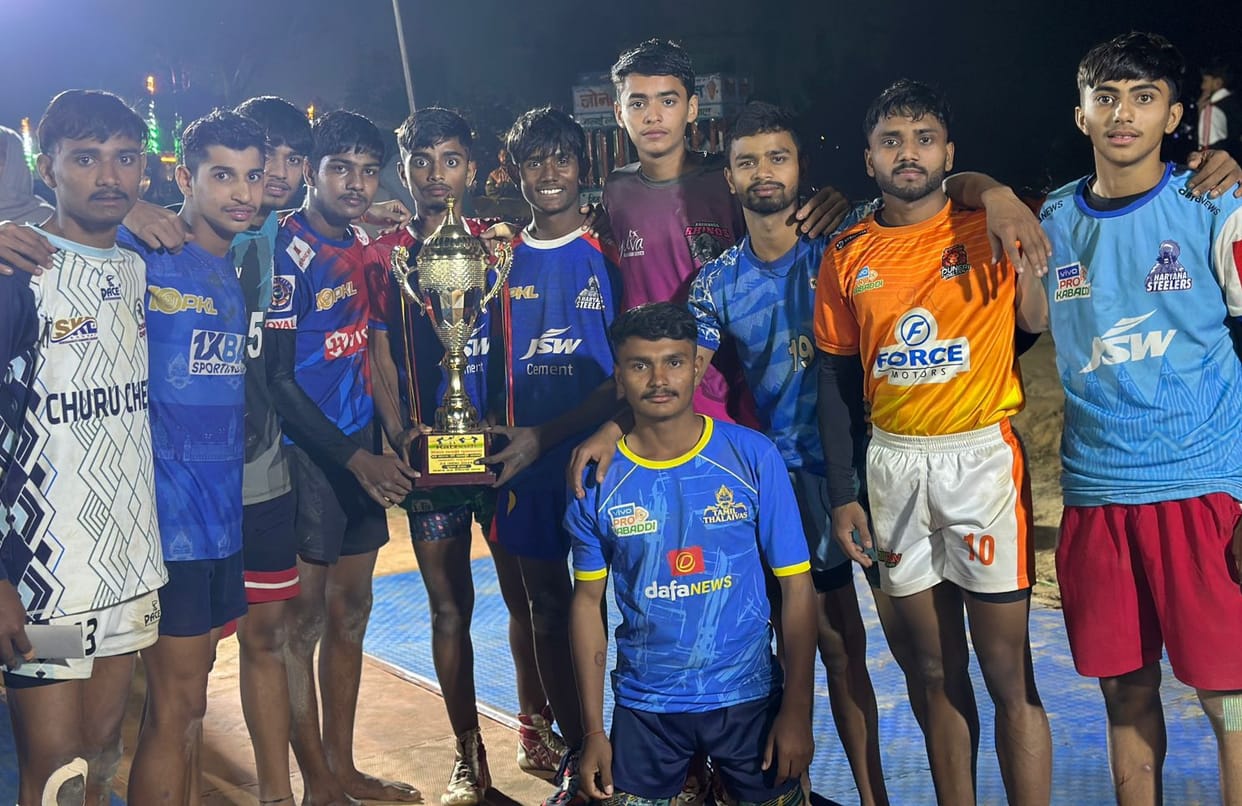 Kaithal first and Talakaur second in Kabaddi