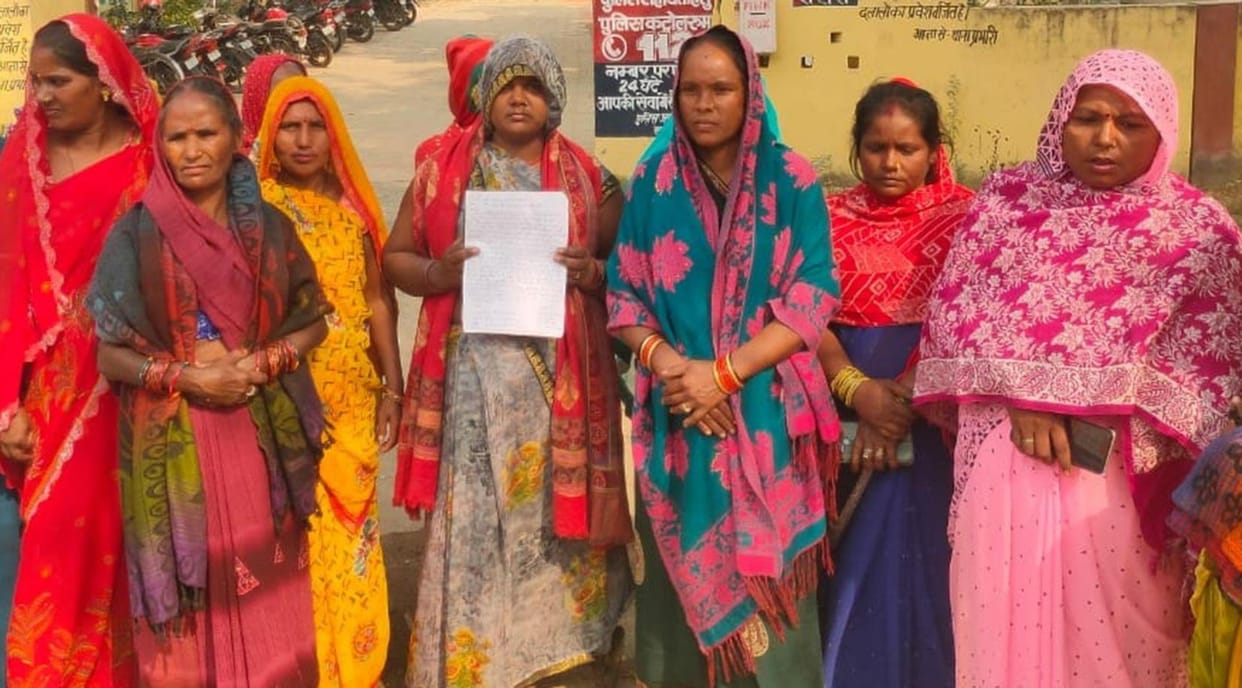 Agent cheated 17 women of Rs 18 lakh