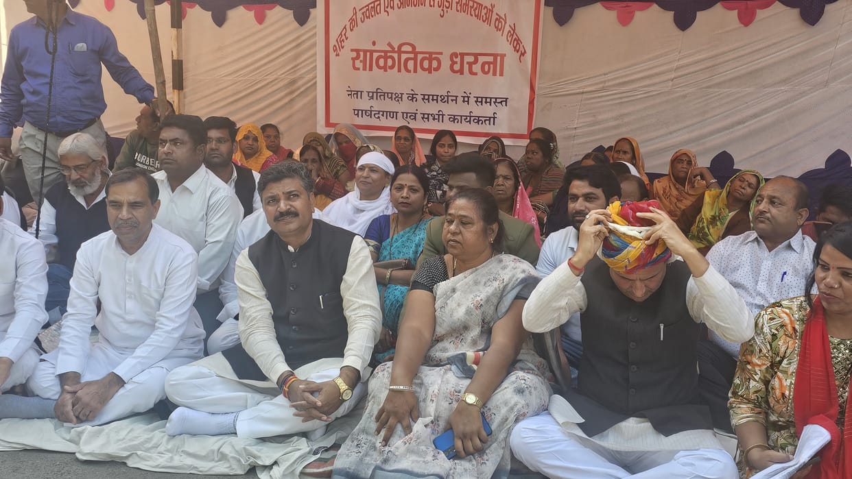 Ajmer News: Tikaram Julie verbally attacked BJP on the politics of changing names