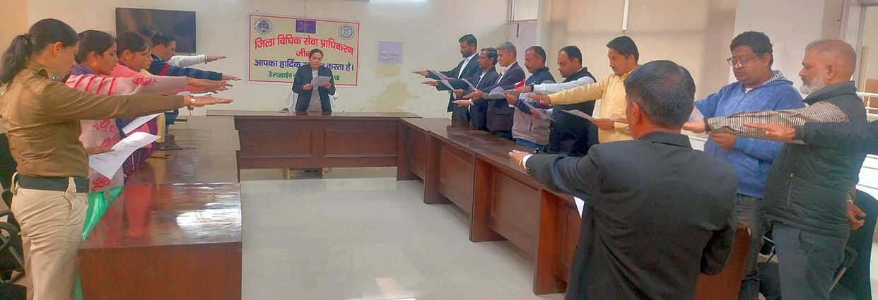 District Legal Services Authority celebrated Constitution Day