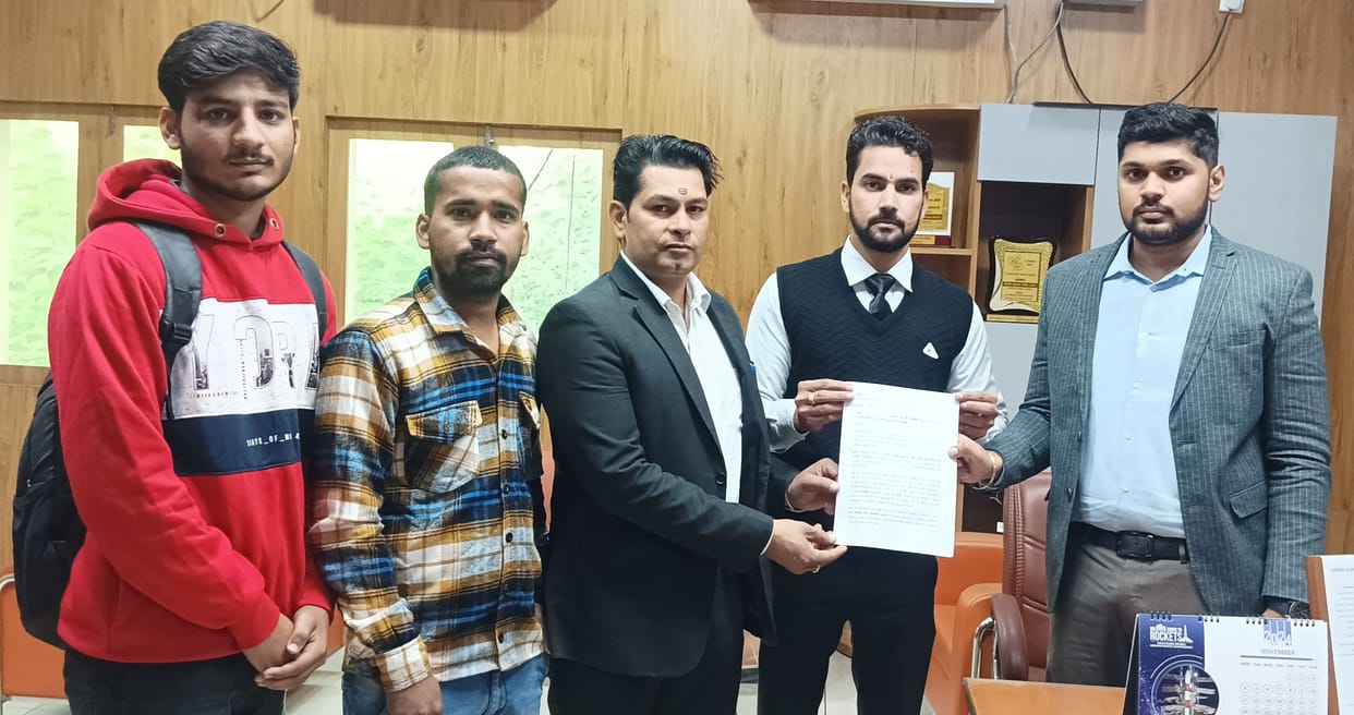 Memorandum sent to the Chief Minister demanding to fill the vacant posts of Group D