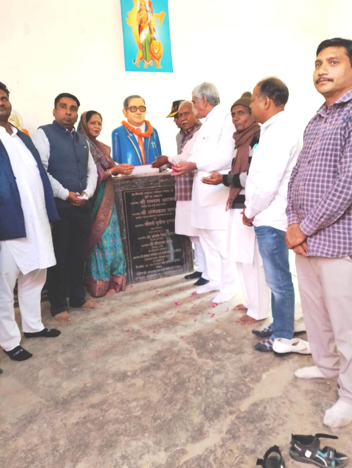 The Constitution of the country is our pride: Dr. Purna Prabha