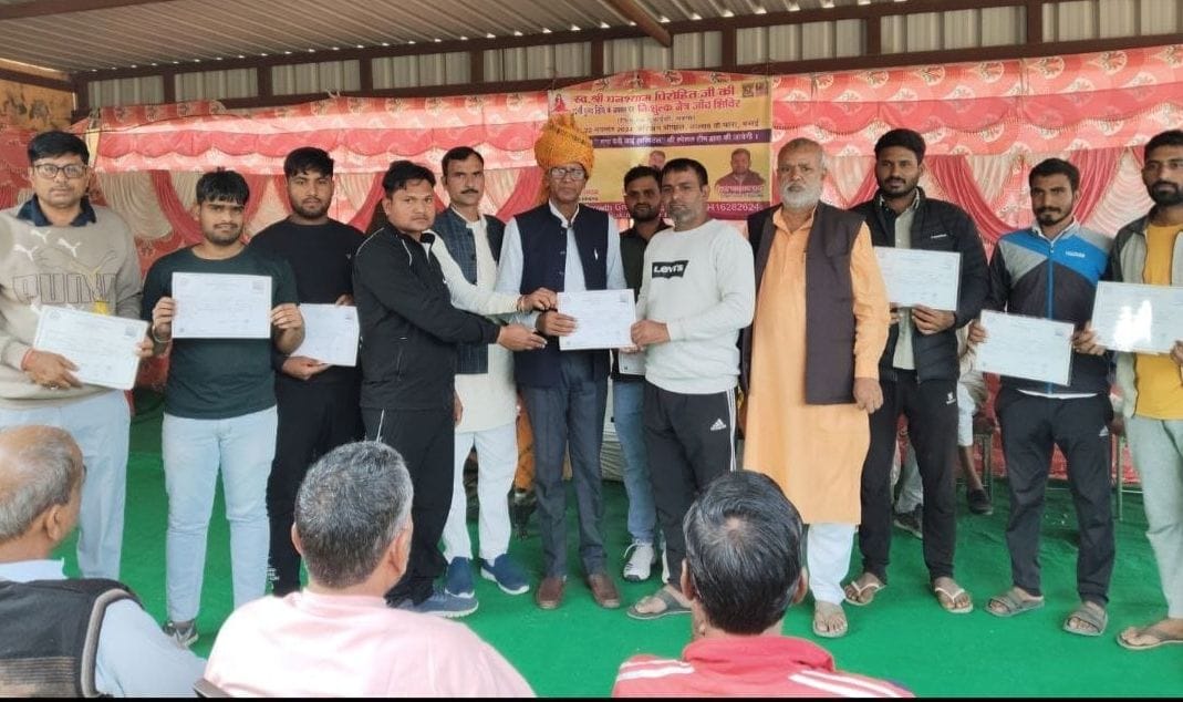 Free eye check up camp organized in Basai village