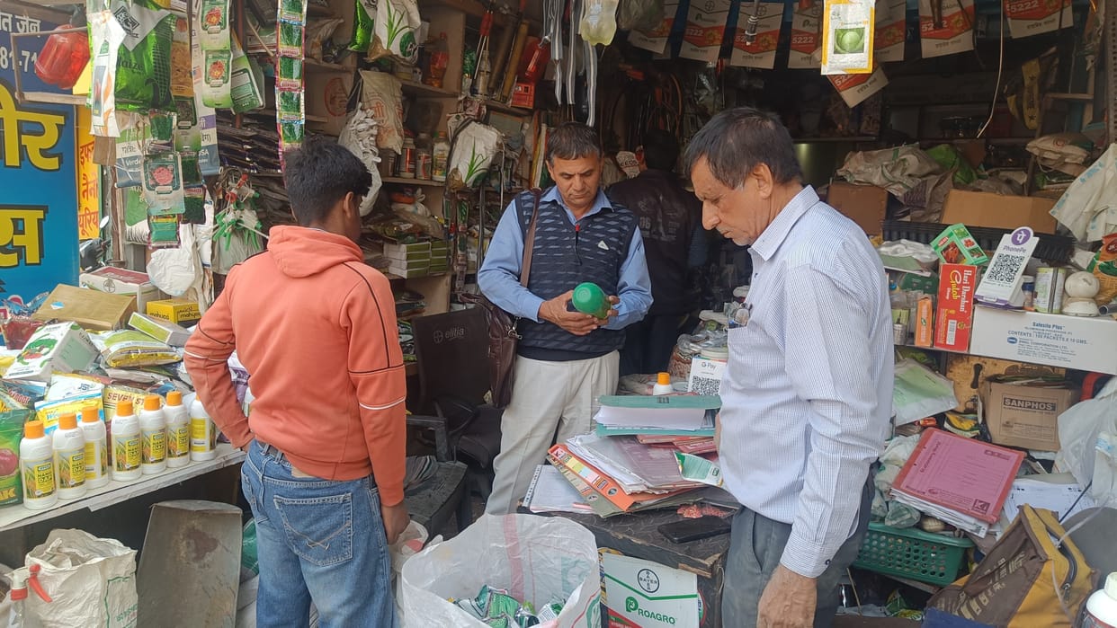 CM Flying raids on complaint of selling expired seeds and fertilizers, shop sealed