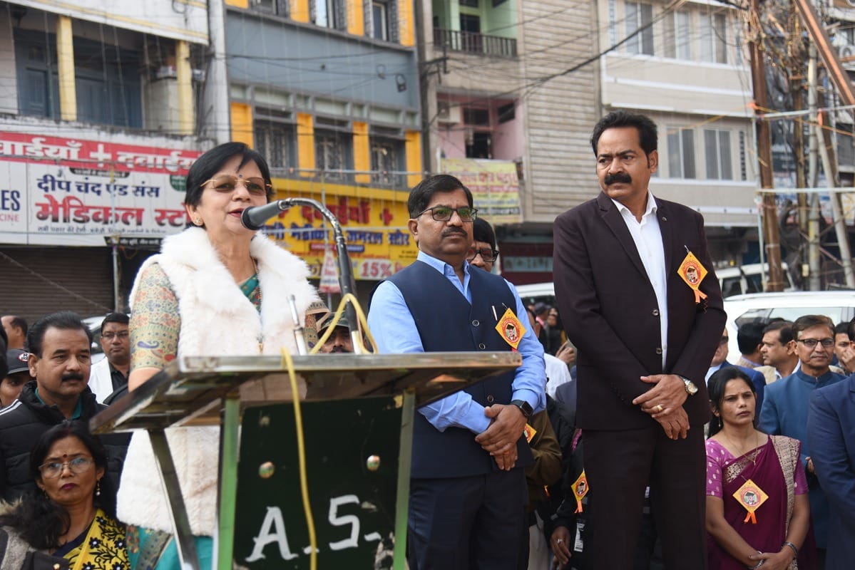 Harisingh Gour Jayanti 155th birth anniversary celebrated Vice Chancellor said Bharat Ratna