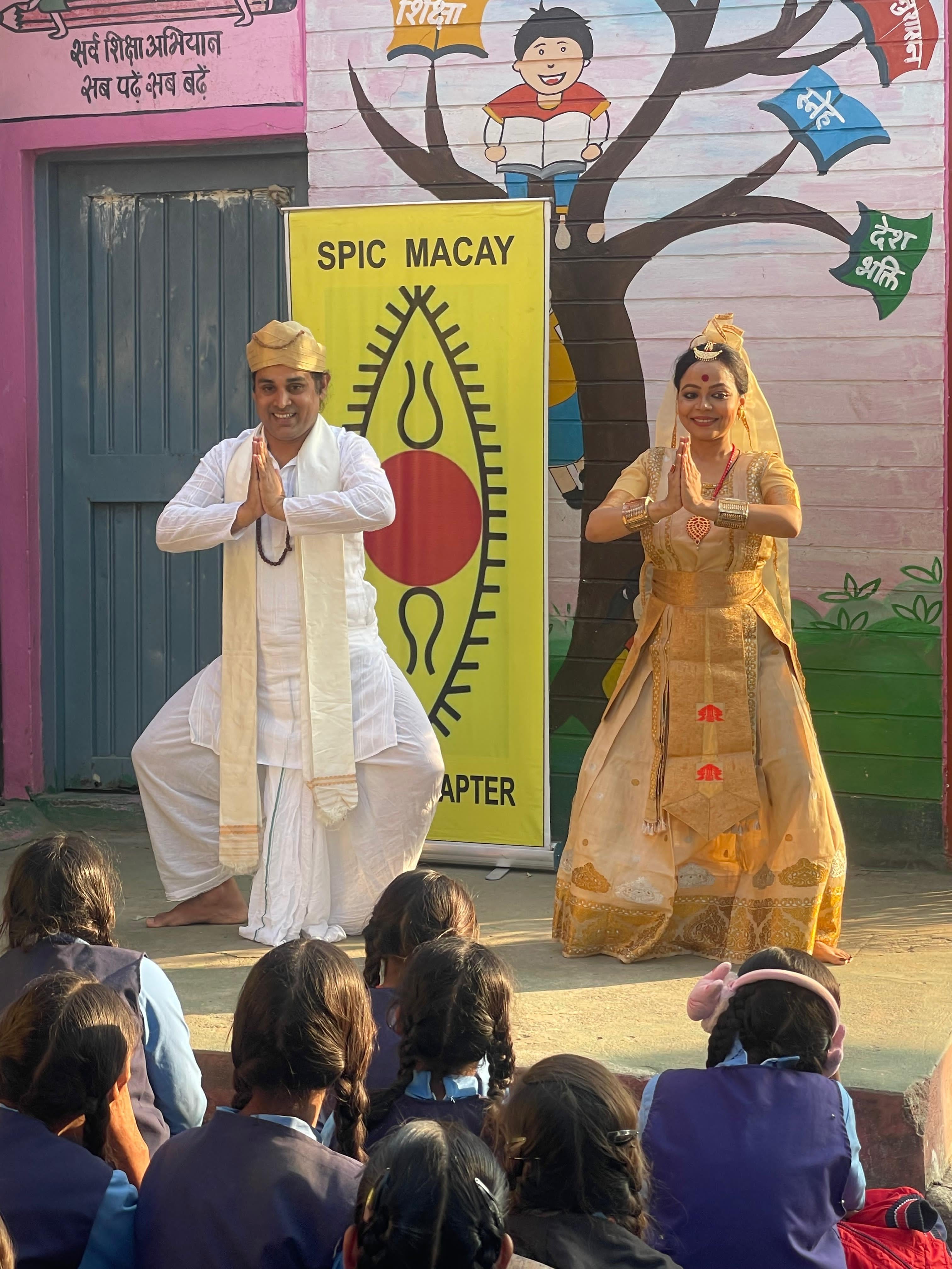 Ujjain News First explained about various aspects of dance then presented Sattriya dance
