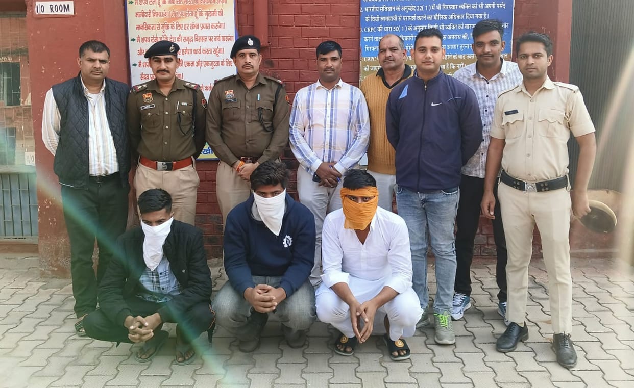 Three more accused of cheating army constable of Rs 12.47 lakh arrested