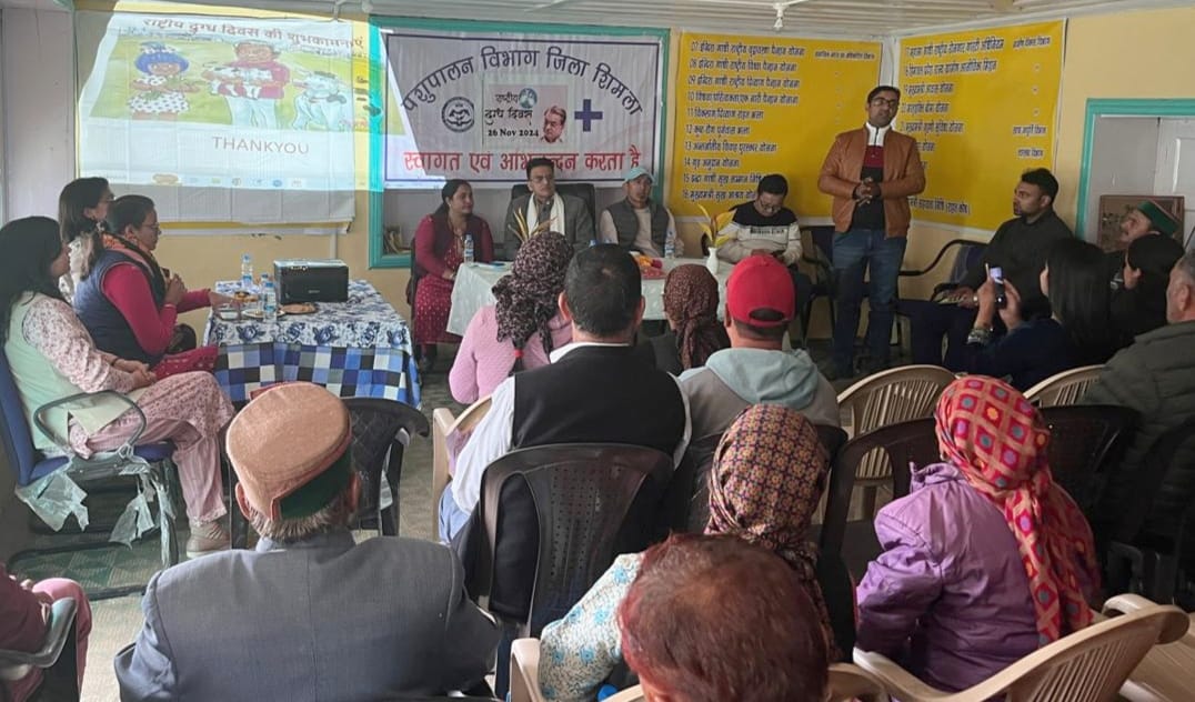 Awareness camp organized on National Milk Day