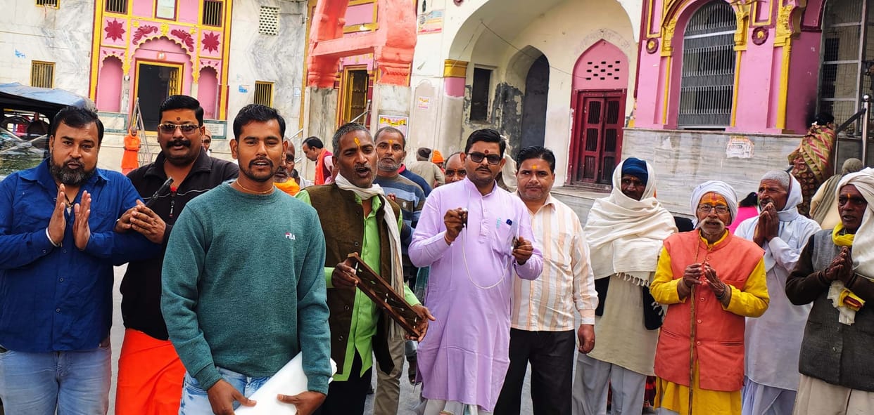 Cheers in Panchkosi Parikrama of Pig Area