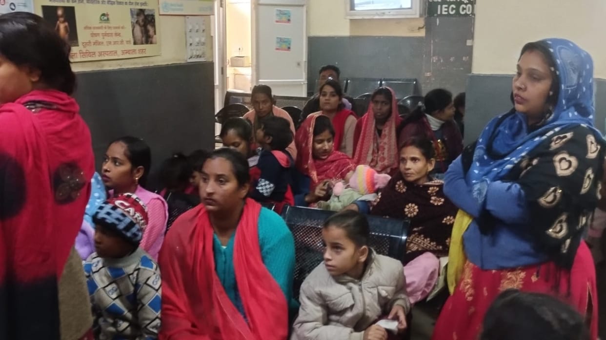Dryness in eyes due to air, fever patients also increased