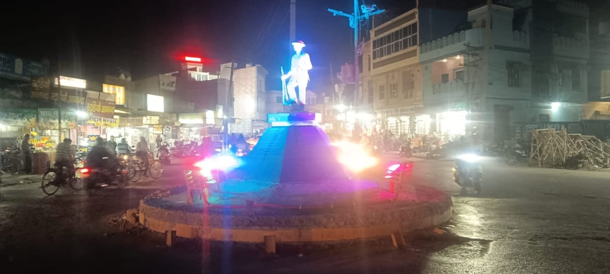 City squares illuminated with colorful lights, Rs 40 lakh spent, lights installed on more than 10 squares