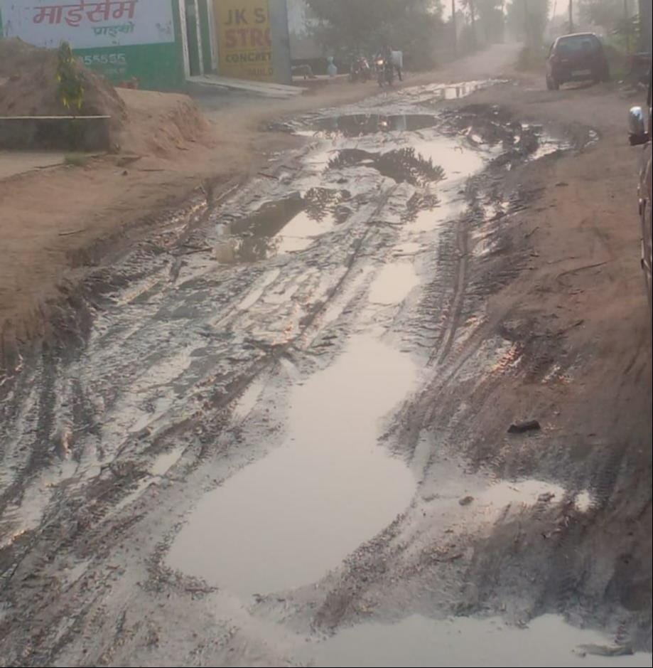 The condition of the road connecting more than 12 villages is dilapidated.