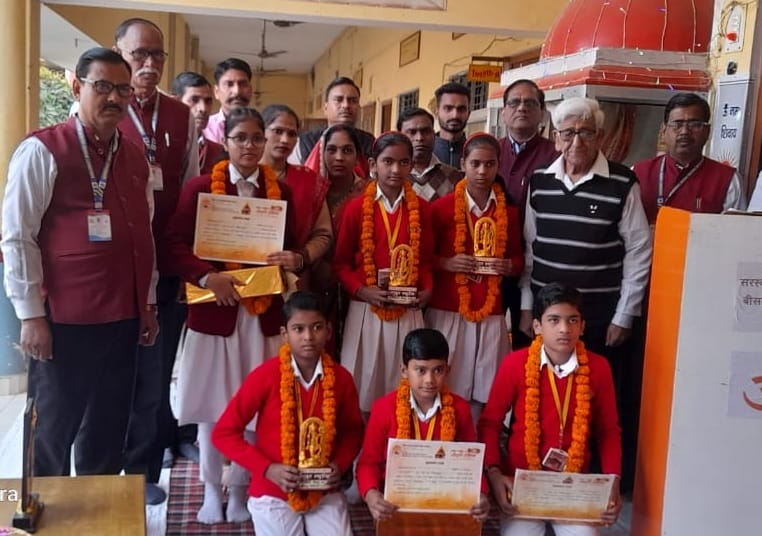 Talent respected ceremony completed
