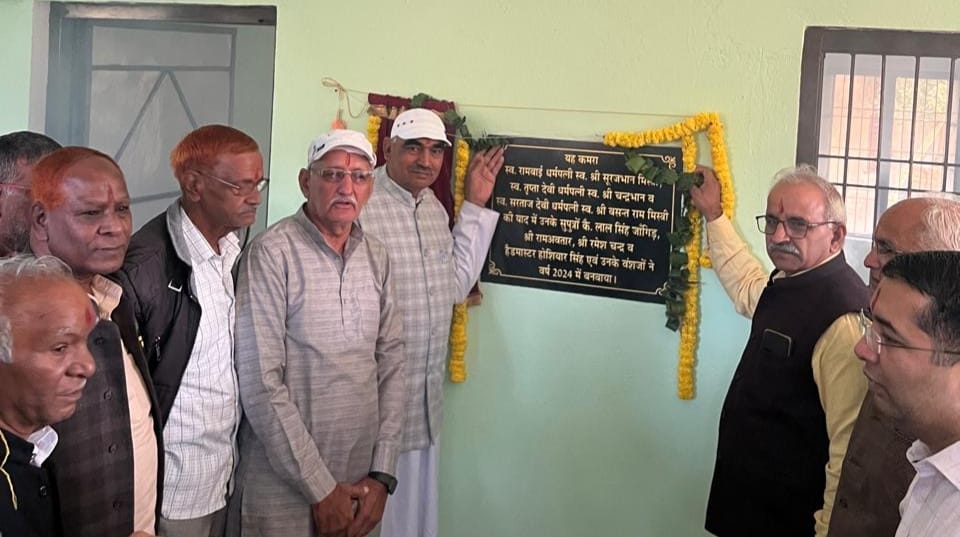A room and verandah was constructed and handed over to the school.