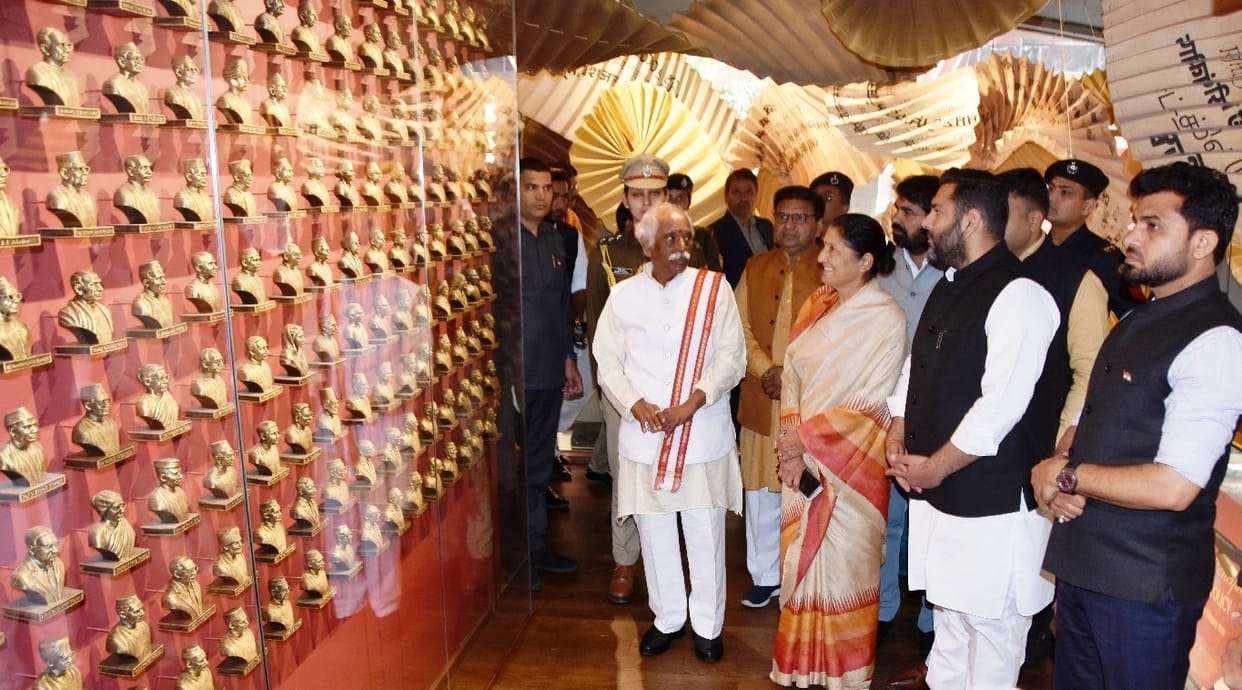 The Indian Constitution establishes the principles of justice, equality and freedom: Governor Bandaru Dattatreya