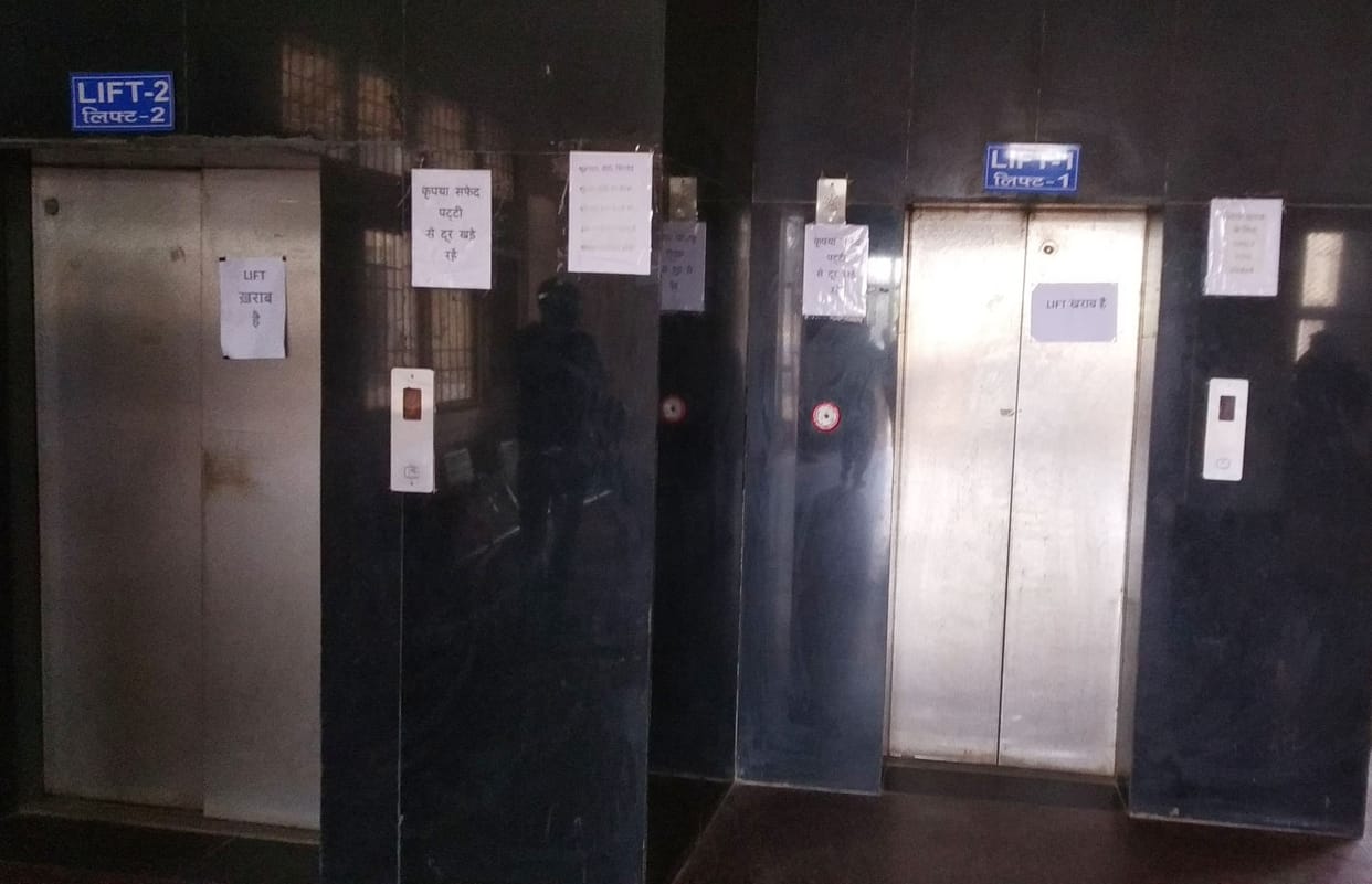 Arrangements of civil hospital are bad