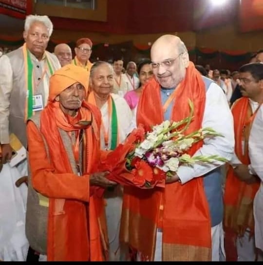 Home Minister expressed condolences to the family of late Bhulai Bhai