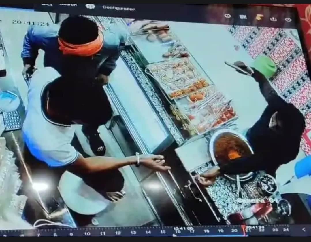 लूट की वारदात का सीसीटीवी फुटेज