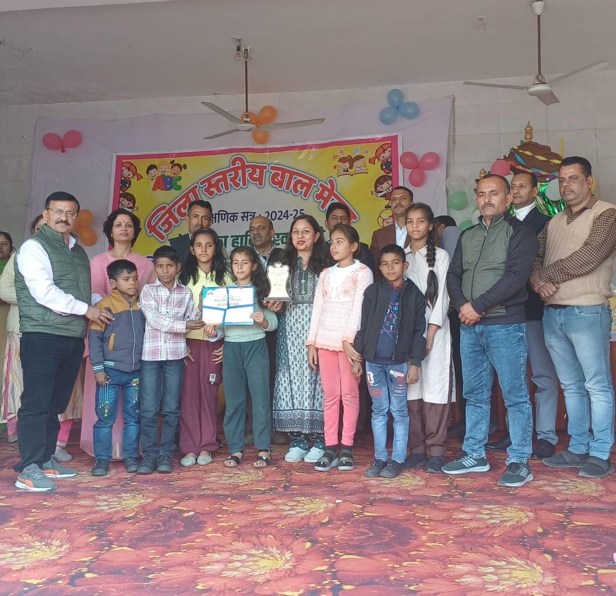 district baal mela in girls school  nahan