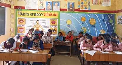 Ayodhya News: 4,033 students of the district left the Nirupan exam. 4,033 students of the district left the Nipun exam