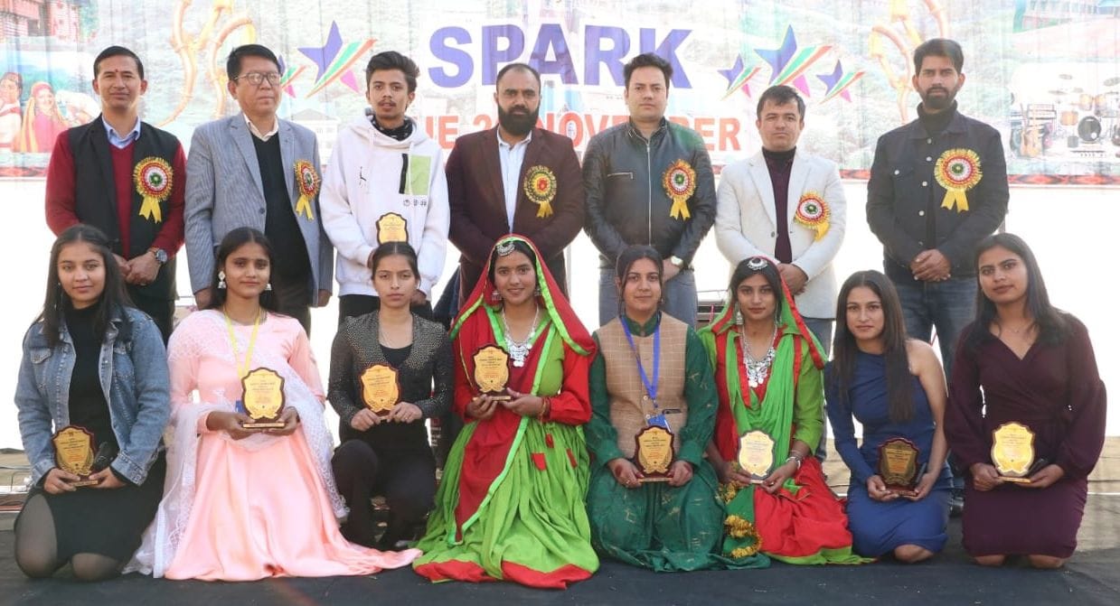 Annual function at Engineering College Kotla,