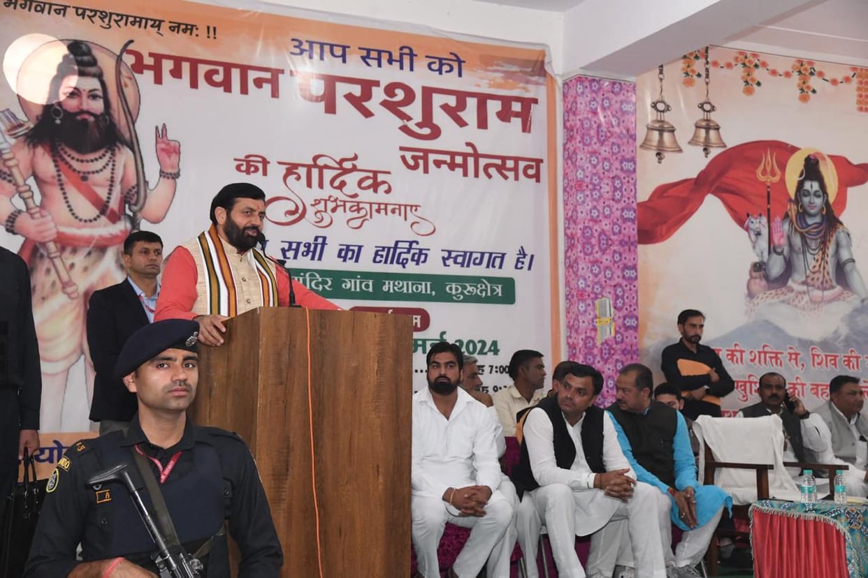 Ladwa will become a model assembly constituency, government is preparing a plan to develop it: Chief Minister