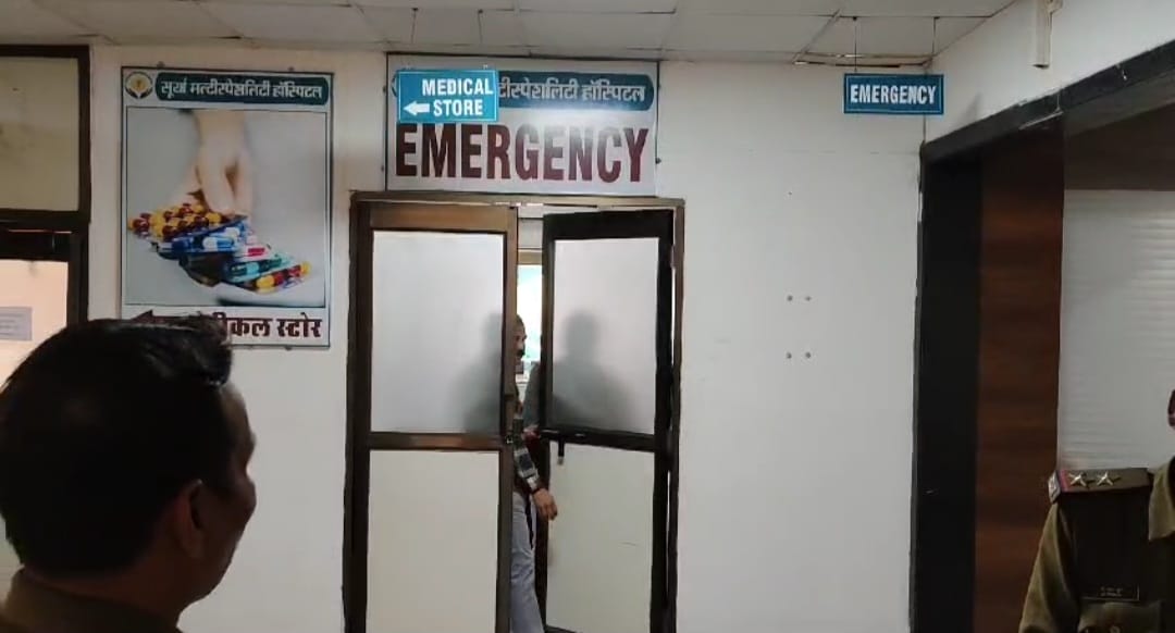 Sagar News: Private hospital conducted delivery of minor, hid under the stairs to avoid action