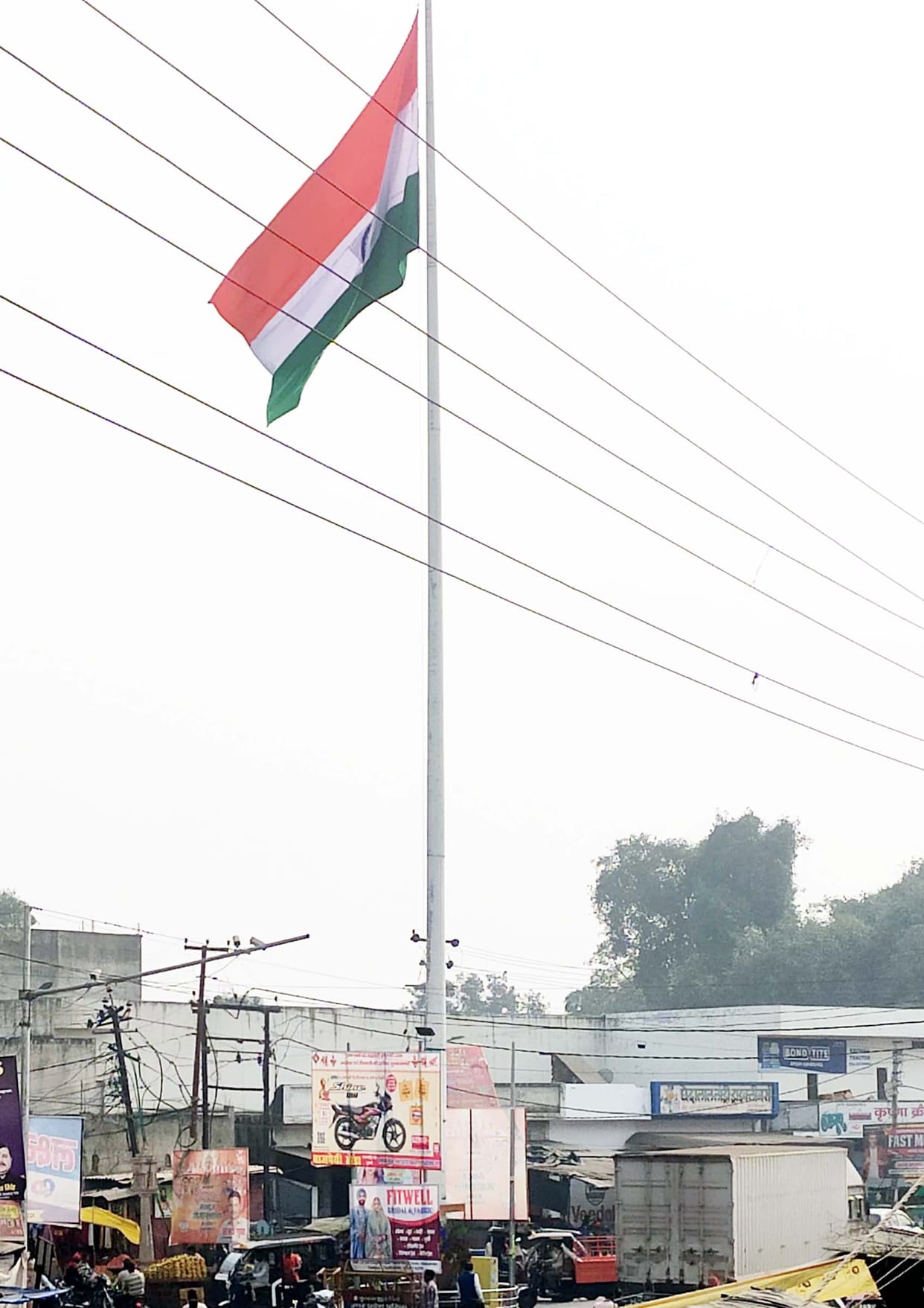 Tender for installing hundred feet high tricolor canceled