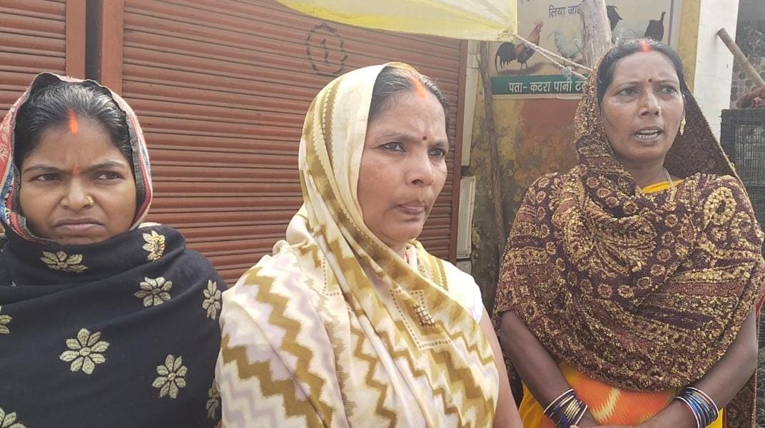 Joined the group to overcome poverty, became a debtor of Rs 89 lakh