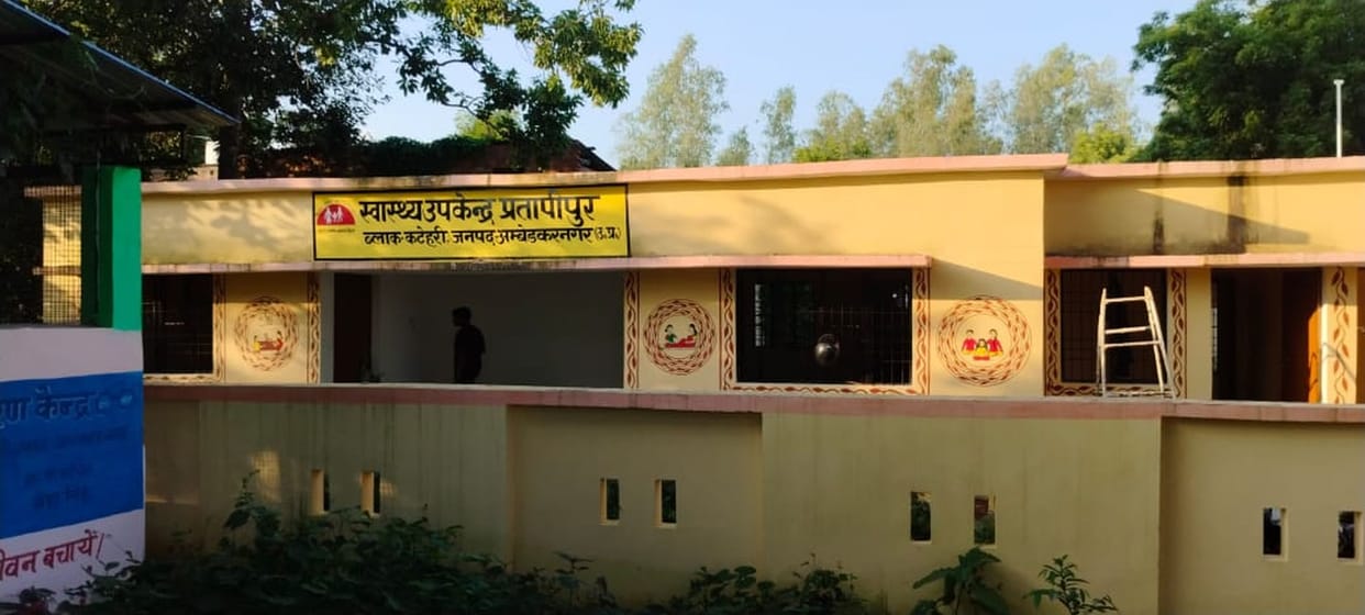 14 health sub-centres are ready, operations will begin soon