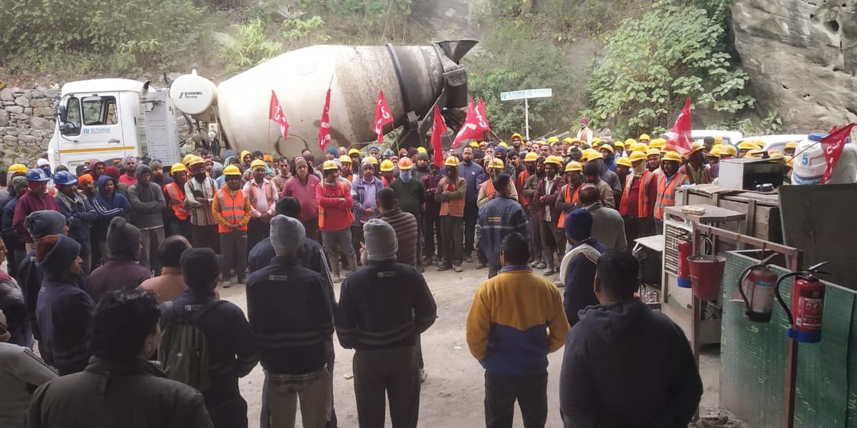 Demonstration against four labor codes made for workers