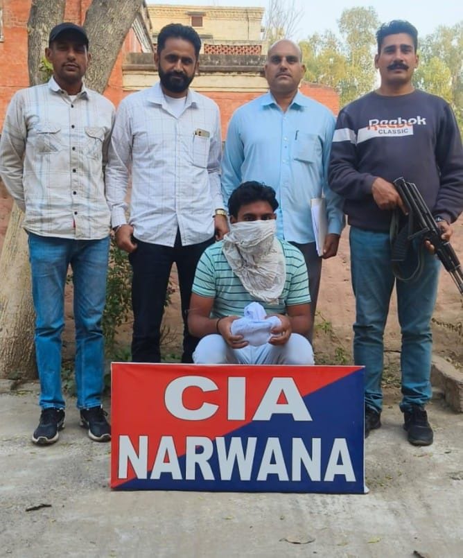 Youth arrested with 600 banned medicines