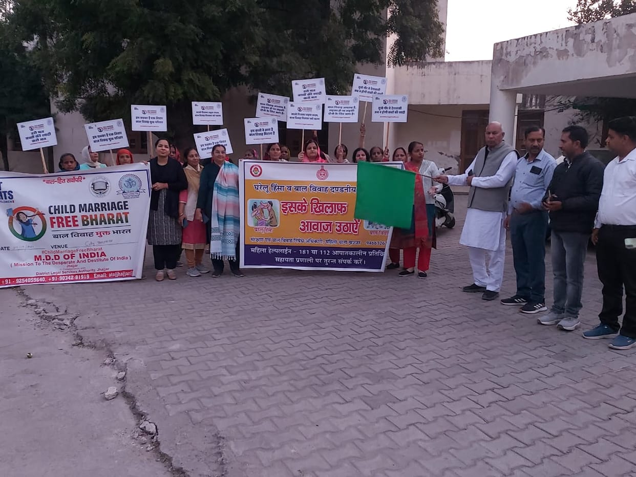 Awareness rallies taken out under the Child Marriage Free India Campaign