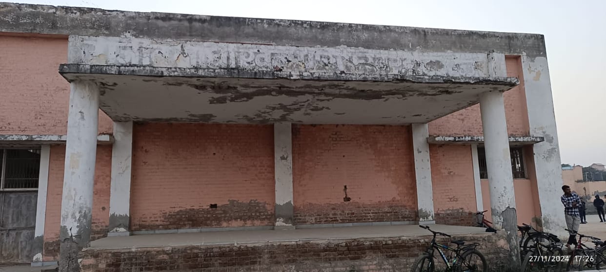 Bahrana's sports stadium will be renovated for Rs 23 lakh