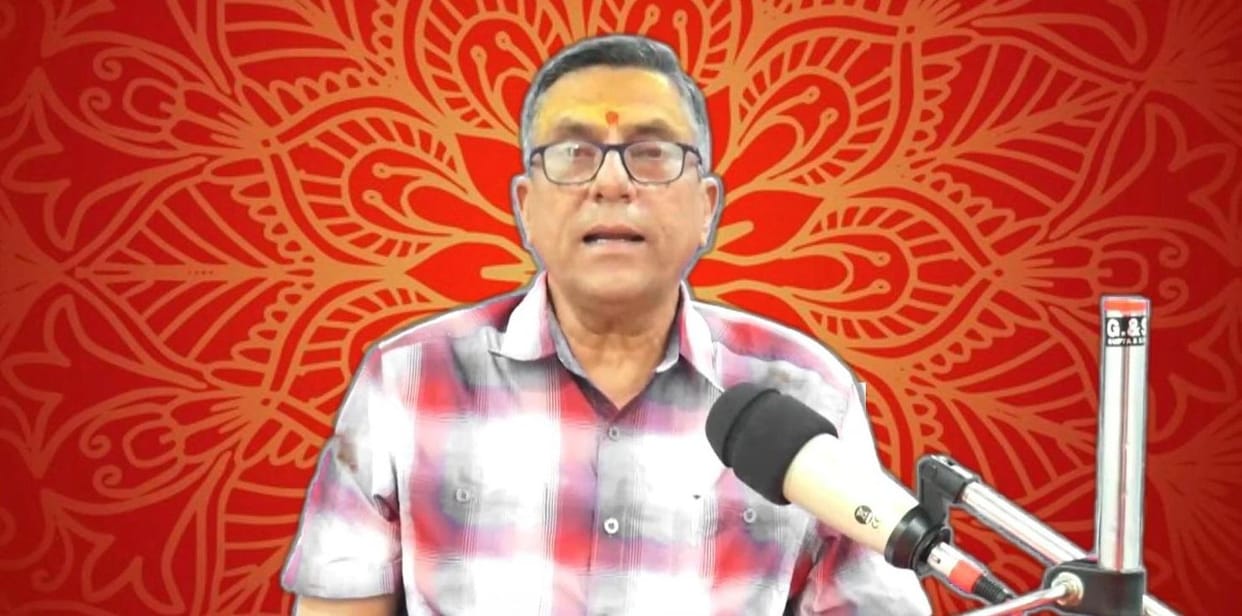 All India Goodwill Lecture Series organized in Ujjain