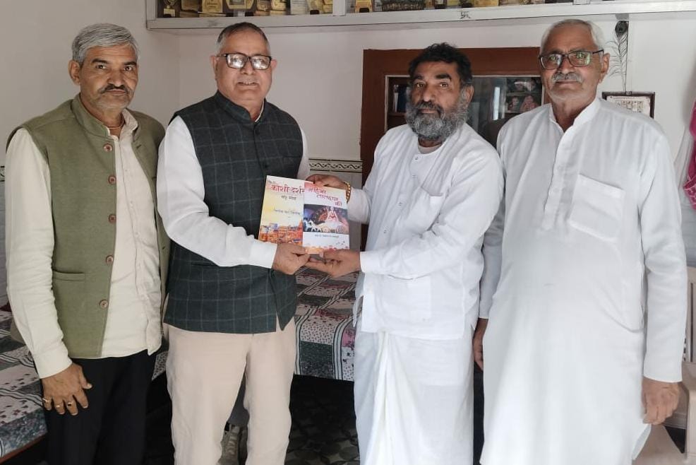 Presented a book based on the life of Baba Laldas