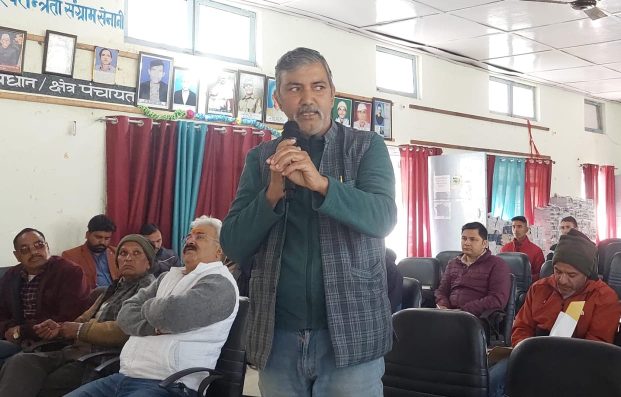 Land settlement should be done afresh, concrete action plan should be made for barren land.