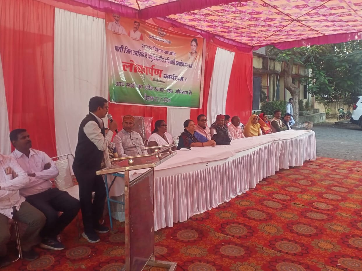 MLA inaugurated the Sub-Divisional Officer office building, empty chairs heard the applause of BJP