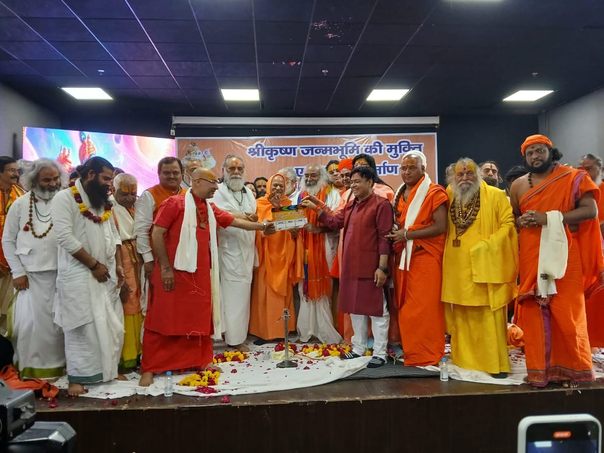 Decision taken to build a grand temple of Lord Krishna