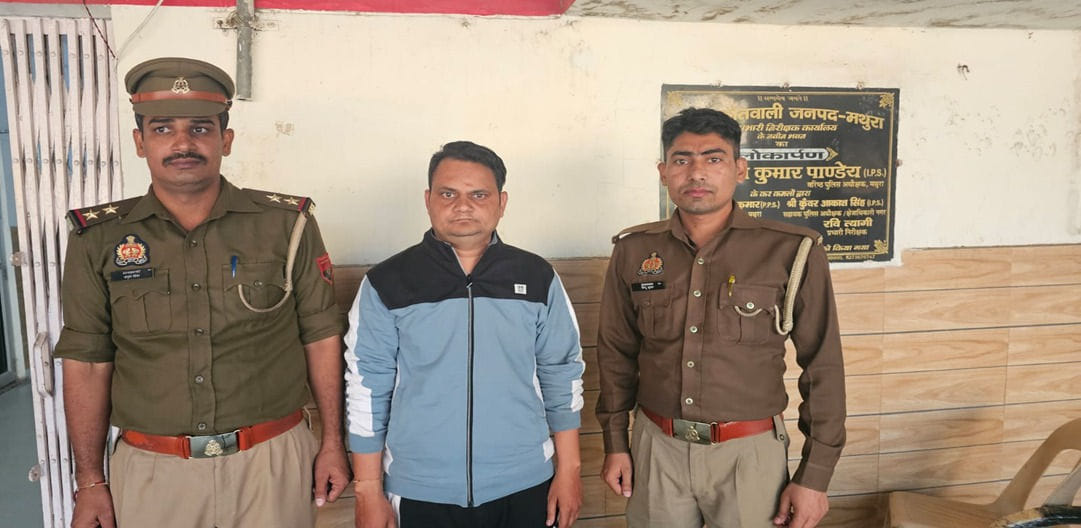 Attempt to defraud Samridhi Jewellers of Rs 6.23 lakh by posing as Govardhan's chairman