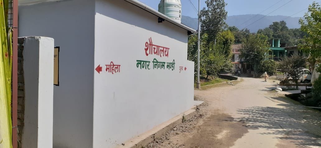 PWD will demolish illegally constructed toilet in Baihana