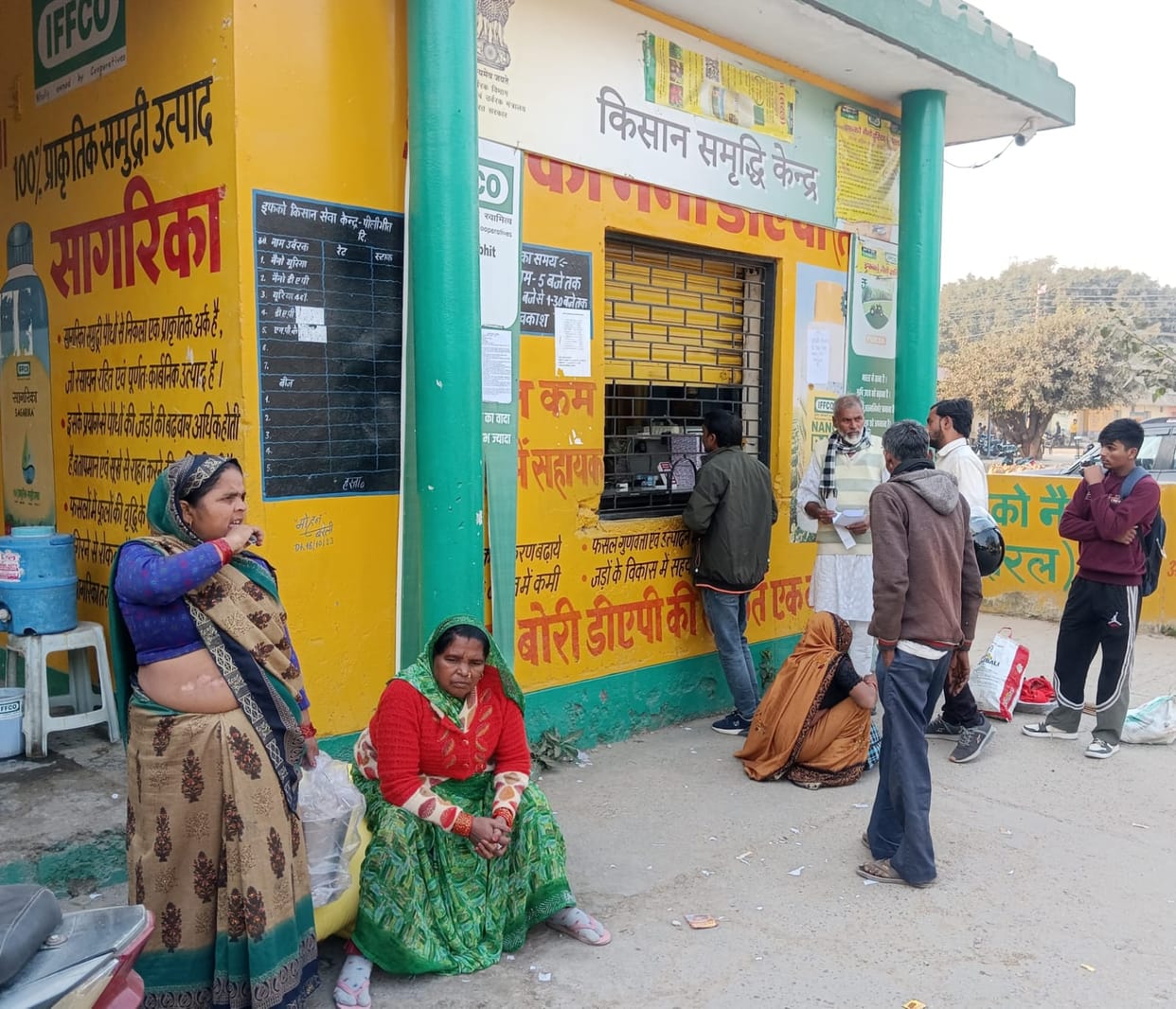 Relief came after fertilizers reached the committees, sowing work accelerated